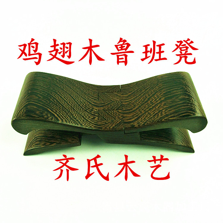 EE6794FDEEAD5814173EEBEEE5A15C