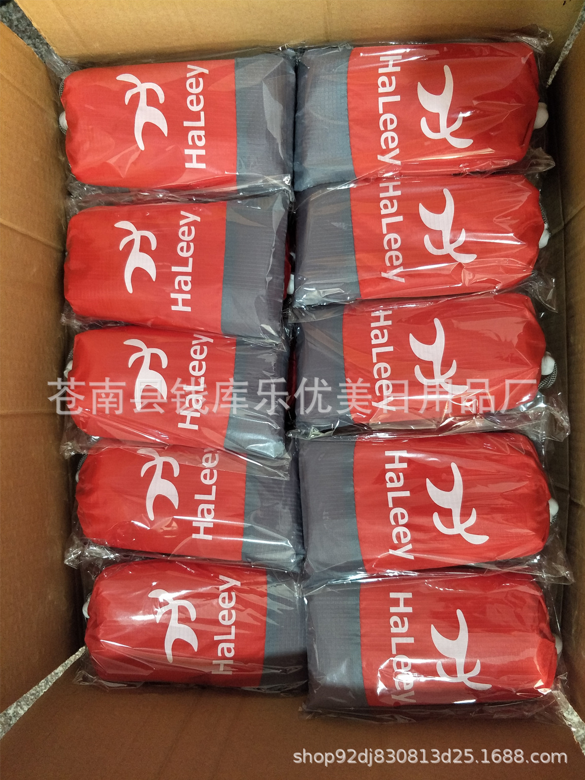 IMG20180815141755(1)