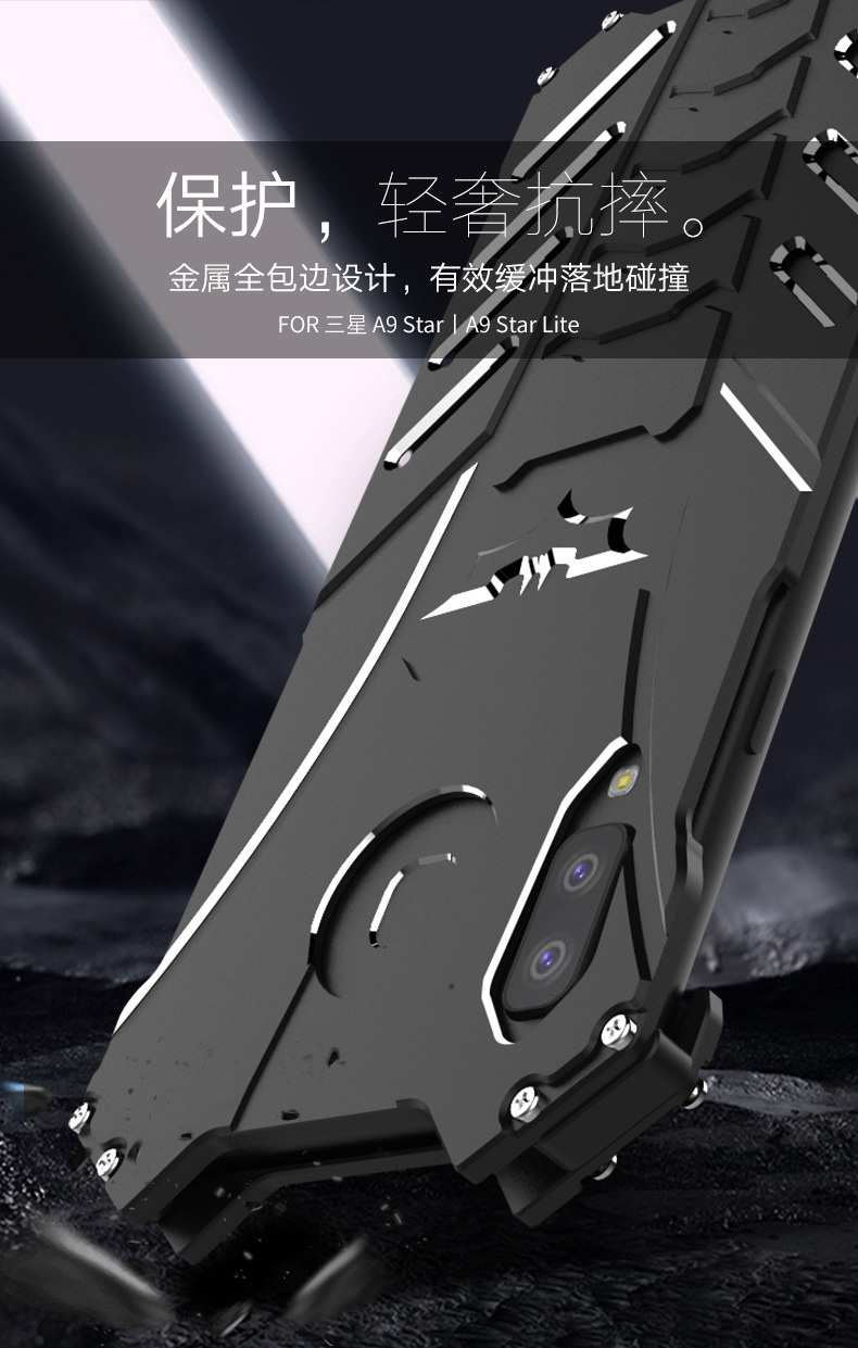 R-Just Batman Shockproof Aluminum Shell Metal Case with Custom Batarang Stent for Samsung Galaxy A9 Star & Samsung Galaxy A9 Star Lite & Samsung Galaxy A8 Star