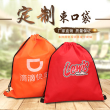 �S�����l��]���ڴ� �YƷ�ռ{�o�������ڴ� ���K�������ɼ�ӡlogo