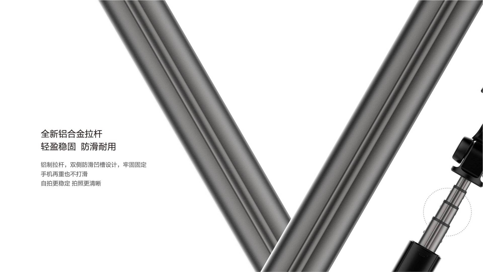 Stick selfie en Alliage d aluminium - Ref 3386190 Image 13