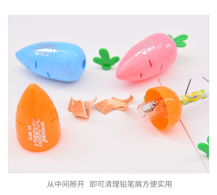 10g Weight Plastic Material Creative Stationery Cartoon Simple Small Fresh Carrot Pencil Sharpener 8