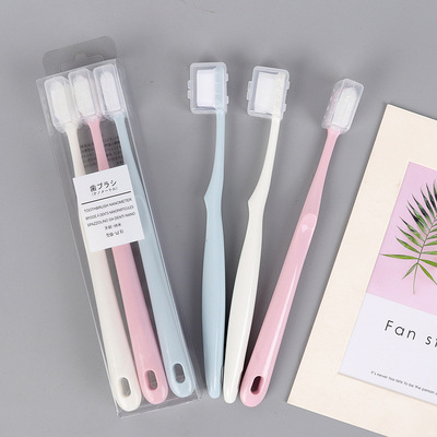 日式納米矽膠小頭3支裝套裝牙刷成人軟毛陶瓷色手柄水晶盒裝現貨