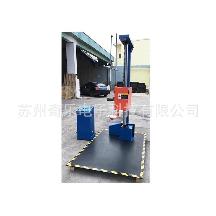 跌落试验机5
