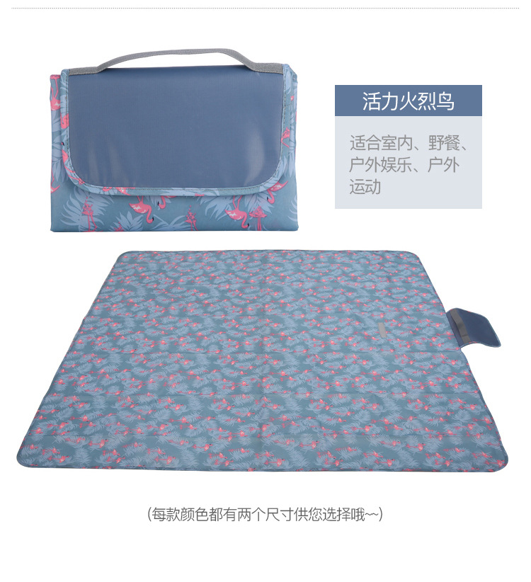 野餐垫改44444_21