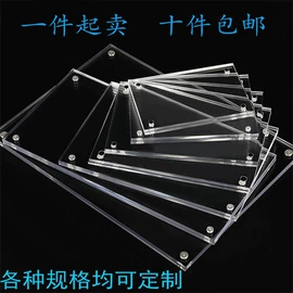 塑料塑胶标签;标签、标牌;办公展示架