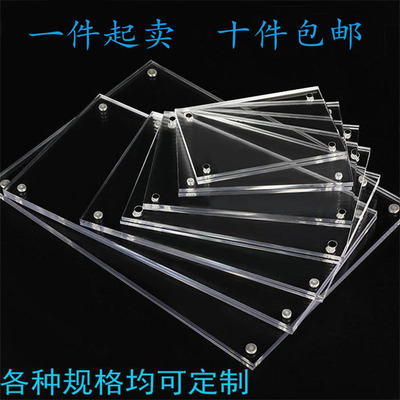 Acrylic supermarket Price tag Taiwan card bathroom magnet Price tag ceramic tile Magnetic attraction Price tag ding System