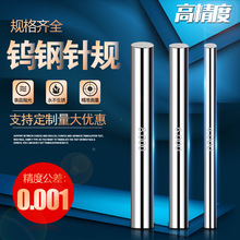 uҎ NʽҎ ϽҎҎҎ pinҎҎ0.1-40