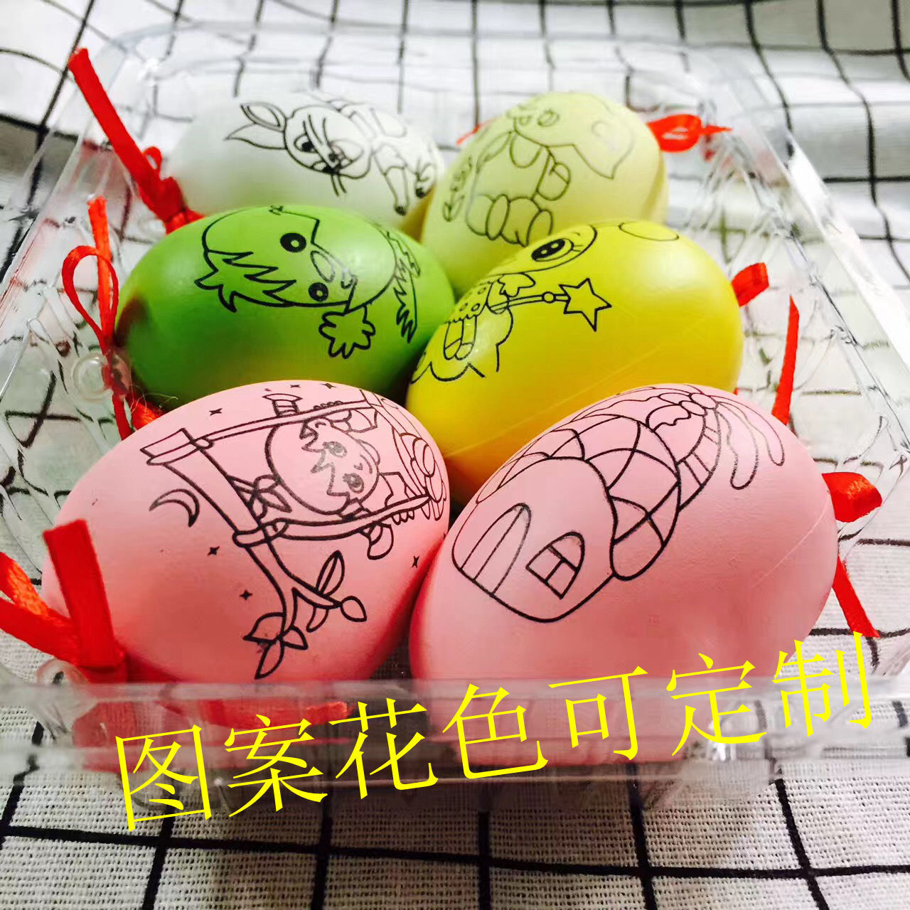 儿童手工diy复活节彩蛋仿真鸡蛋 塑料手绘彩色鸡蛋白胚鸭蛋涂色蛋-阿里巴巴