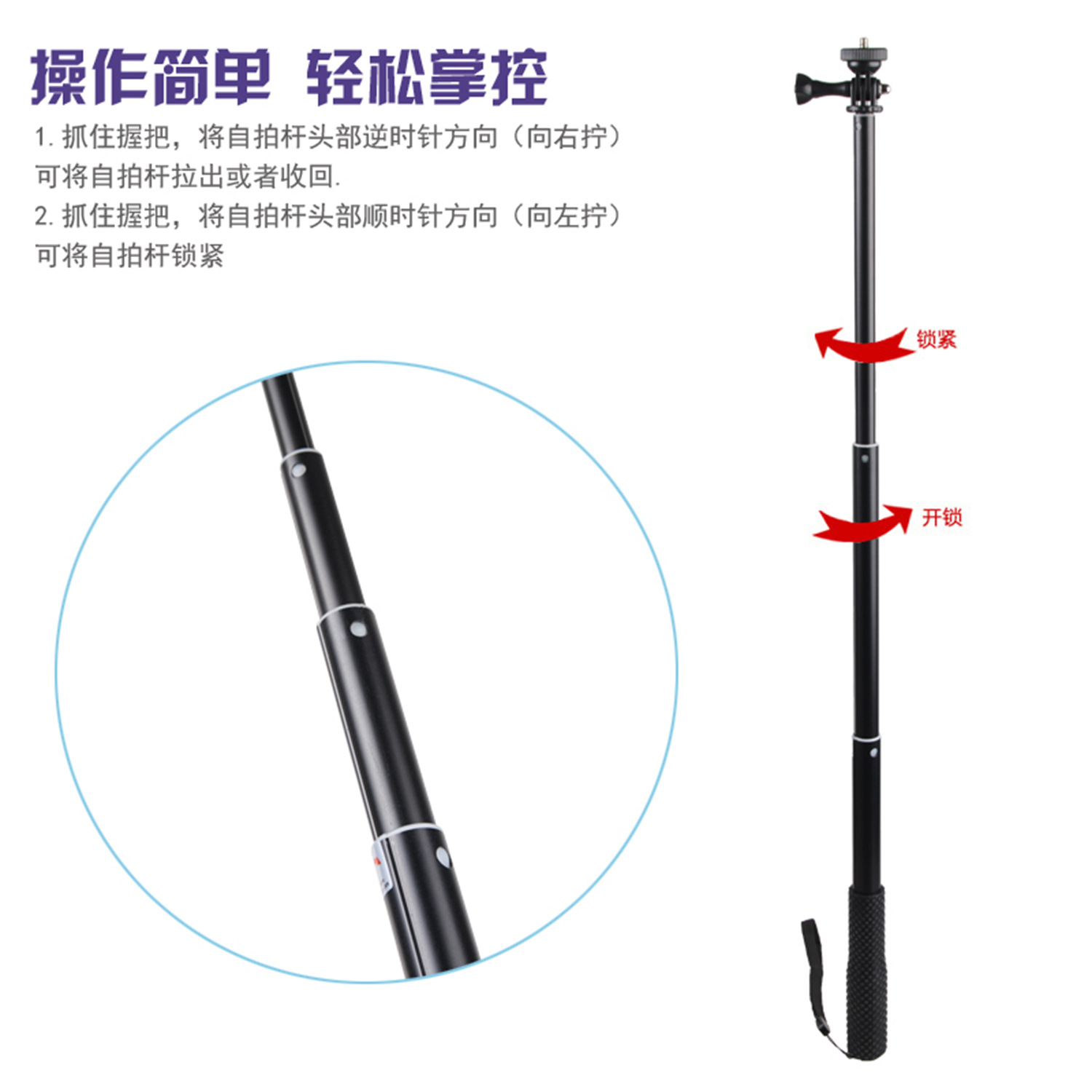 Perche selfie en Alliage d aluminium - Ref 3386022 Image 17