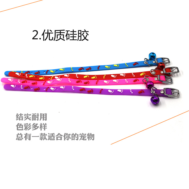 Nuevo collar de mascotas collar de gatos collar de silicona con campana collar de huellas de pies collar de perros pequeños artículos para perros y gatos