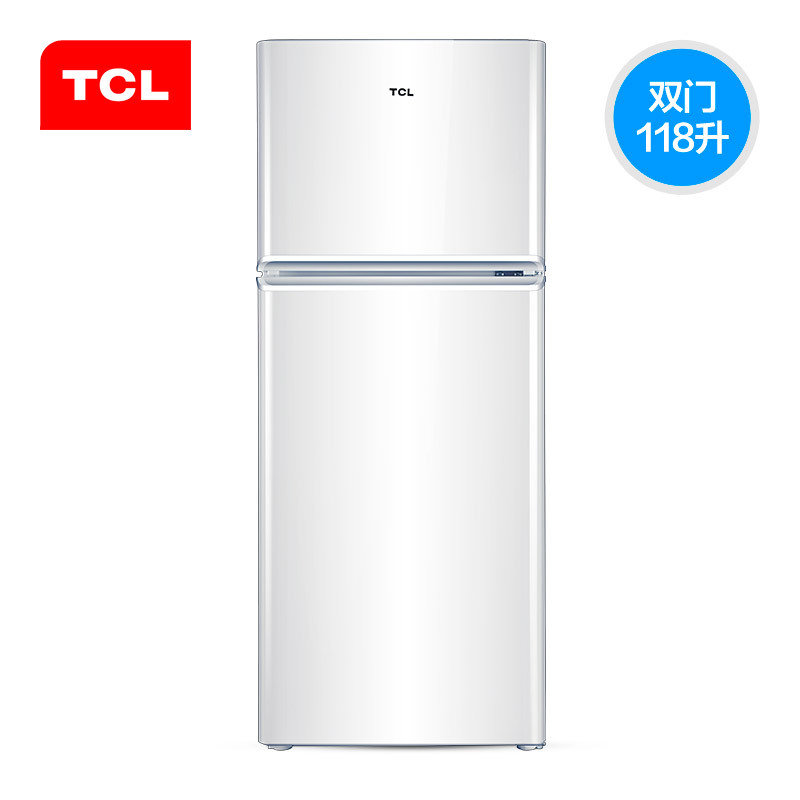 TCL BCD-118KA9 BCD-120C 118升家用节能双门式小型冷藏冷冻冰箱