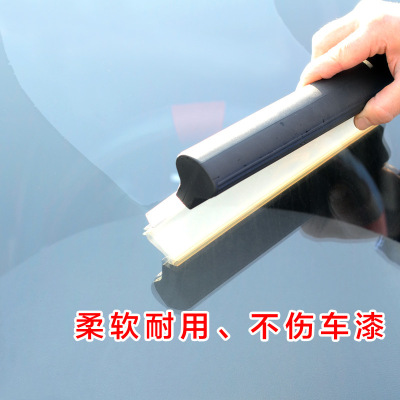 Car silica gel Wiper blade A font automobile clean Windshield wiper Automotive Glass Scraper Car wash supplies