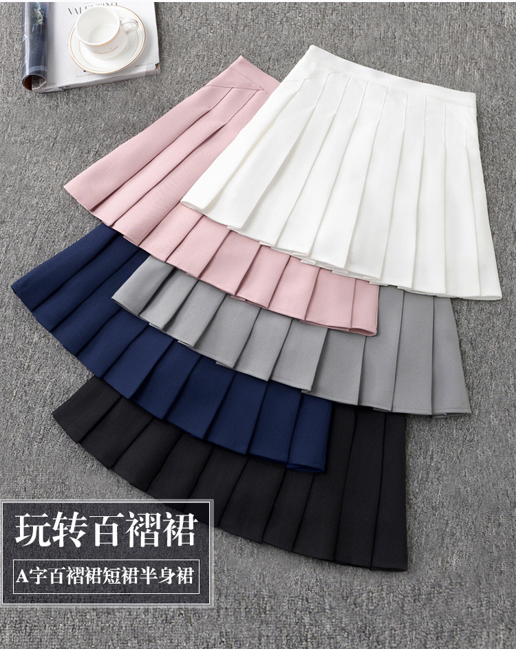 Jupe en Polyester - Ref 3441656 Image 13