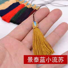 龍結 琺瑯帽子吊穗 純手工編織景泰藍穗子 顏色齊全流蘇批發