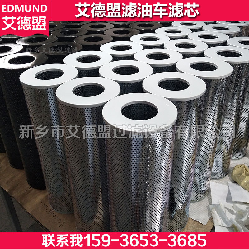 LUC-16过滤泵车加油车液压滤芯 尺寸12*5*43cm