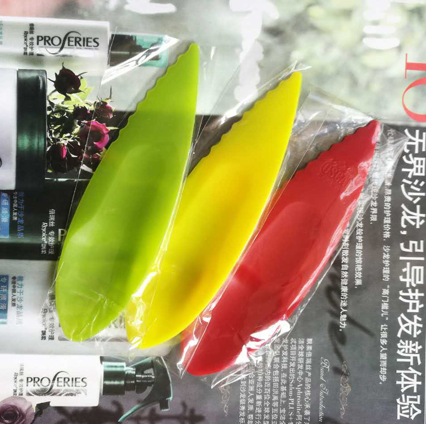 图片_20180331150818