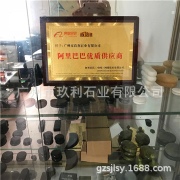 微信图片_20180901164202