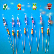 늺��ӣ���ӹ��aƷ4*10  5* 13 6*16  �������I���w��늟��ʟ�