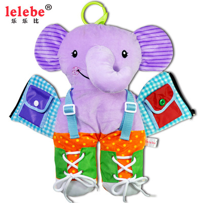 lelebe智力開發寶寶學穿衣早教嬰幼兒3D益智早教立體布書玩具