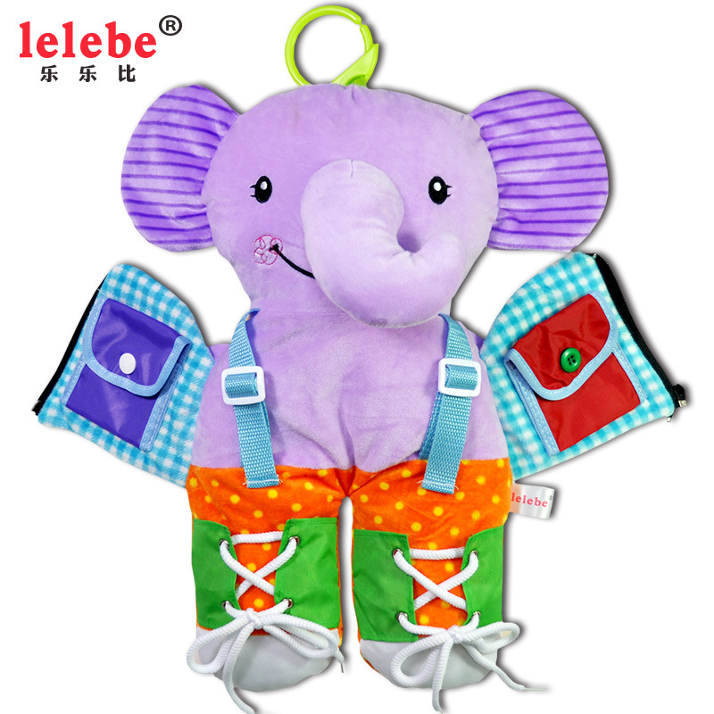 lelebe智力開發寶寶學穿衣早教嬰幼兒3D益智早教立體布書玩具