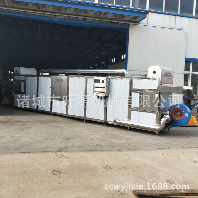 蒲公英烘干机 红薯藤烘干设备 连续多层烘干叶菜类设备 厂家供货