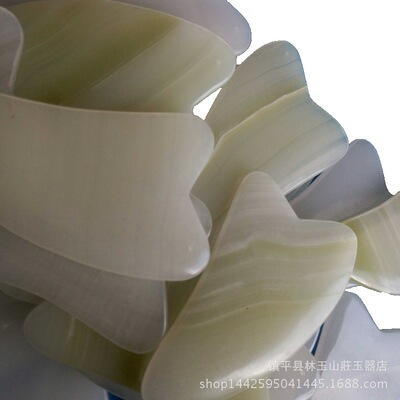 厂家直销天然玉石正品阿富汗玉花纹按摩玉刮痧板全身疏通通用|ms