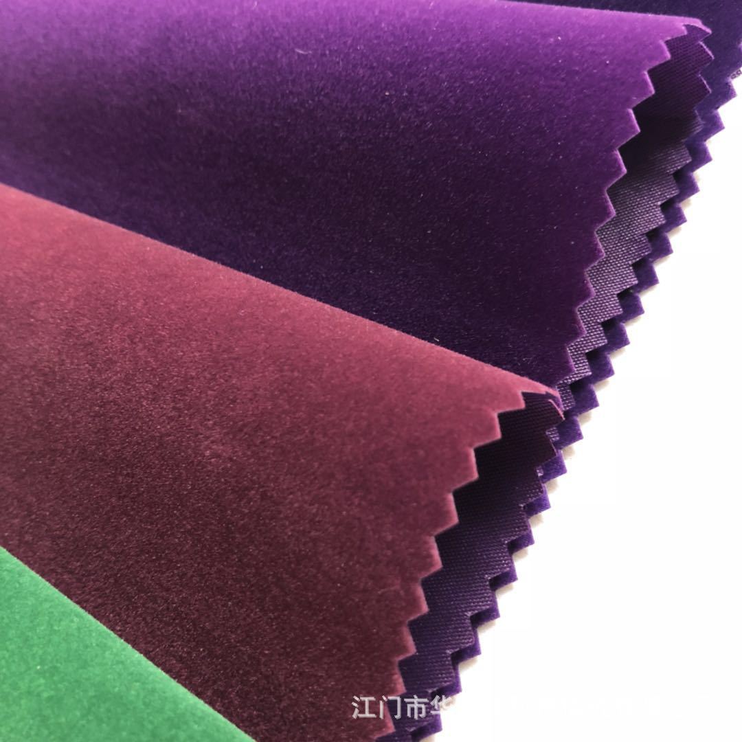 微信图片_20180813161540