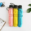 The spot outdoor umbrella, rain and rain, two uses a small fresh pure color vinyl folding lady 30 % off umbrella