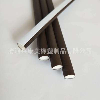 包覆式门窗密封条PU发泡木门胶条铝合金窗户隔音条防撞防尘条自粘