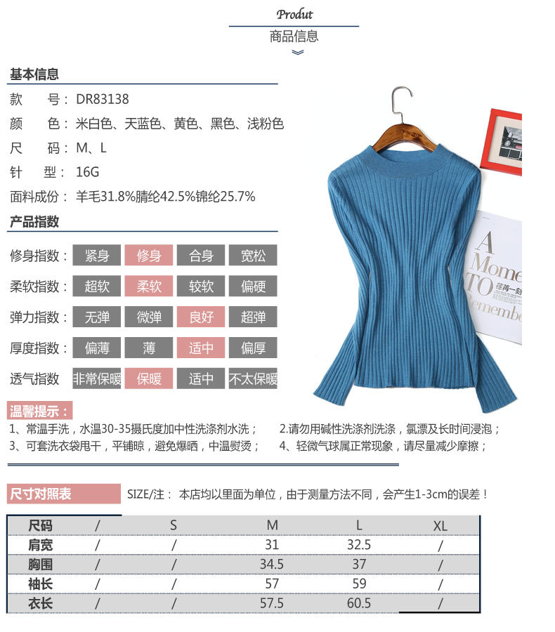 Pull femme - Ref 3414550 Image 18