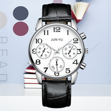 �¿���ʿ�ֱ�r�иߙnʯӢ��Ƥ�ֱ����یW���\���̄����e��ˮ�ֱ�