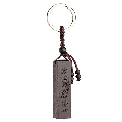 Factory Gift Ebony Keychain Car Keychain Udumbara Heart Sutra Square Keychain WMK18