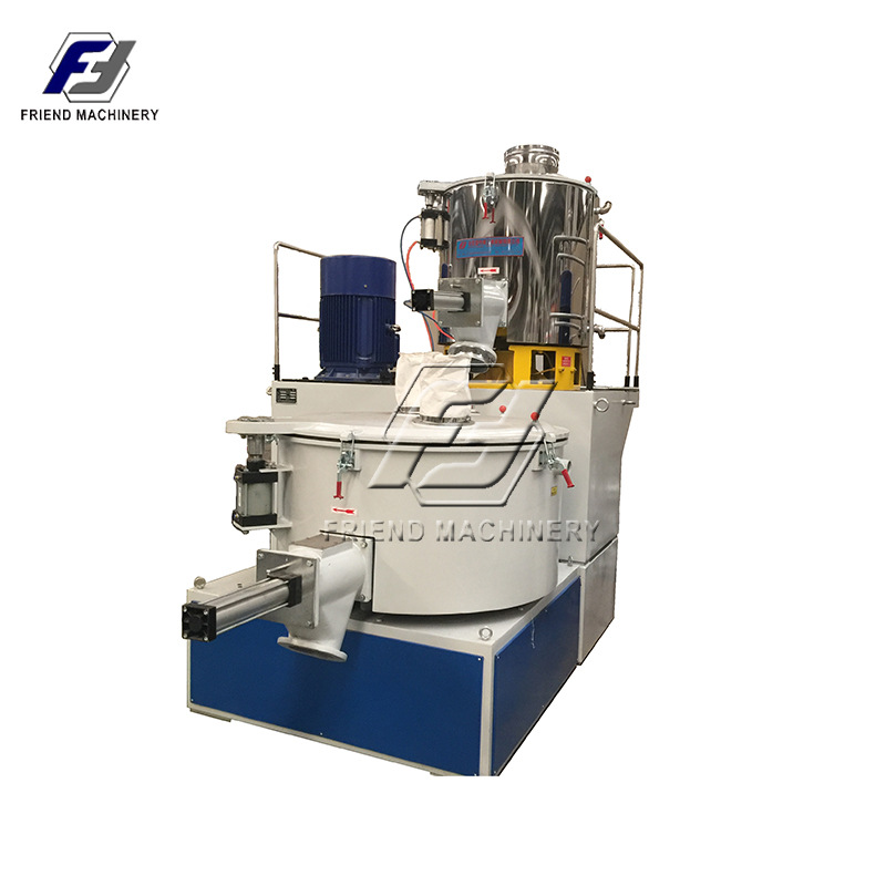 厂家直销高速混合机 混合机组 300L高低混