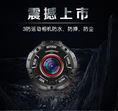 high definition 4K motion Camera Underwater video camera Mini Travel? diving record DV videotape