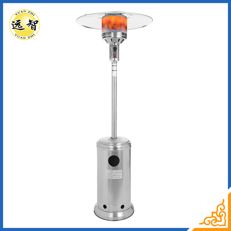厂家促销 远智立式不锈钢户外燃气取暖器采暖炉取暖炉节能环保