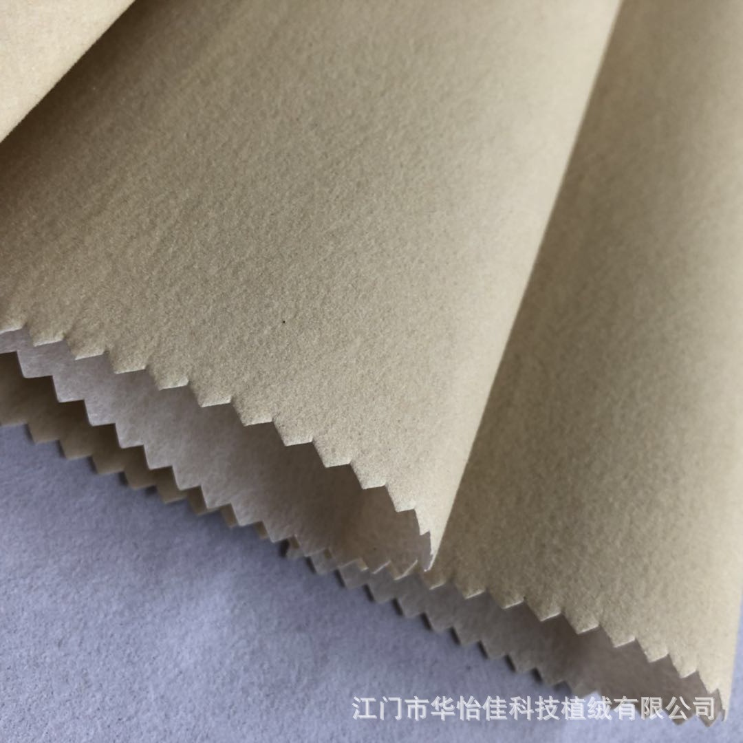 微信图片_20180912112125