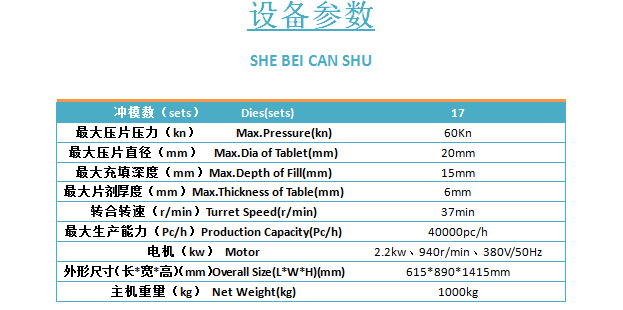 8922c50b3bd4ff8d05432c9b35f884