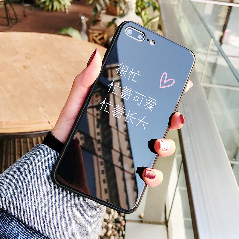 创意iphone6s/7plus手机壳女忙着可爱钢化玻璃苹果8/X情侣保护套