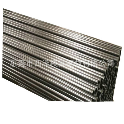 現貨供應工業純鐵圓鋼 DT4純鐵圓鋼 熟鐵圓鋼 DT4軟棒光圓棒