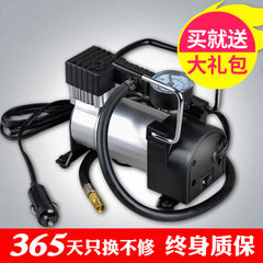 Car Tire Inflator, Automotive Tire Pump, Metal Single-Cylinder 12V Electric Tire Inflator, High-Pressure Air Compressor