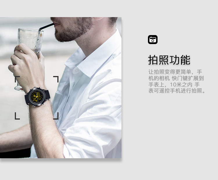 Montre intelligente - Ref 3392249 Image 15