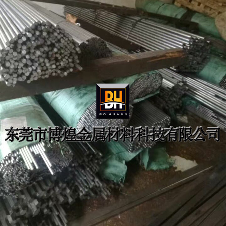 【博煌】引进SUM23环保易车铁方棒 SUM23L易切削钢圆棒。库存充足