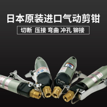 �ձ�NILE���R��ӹ��߼�MR-3����������Q���б�ڼ����I����