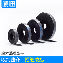 ��Ѹ �������ռ{�۳�늾������������������������@����ħ�g�N