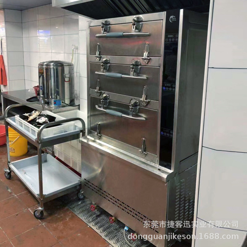 分體智能變頻控制海鮮蒸柜