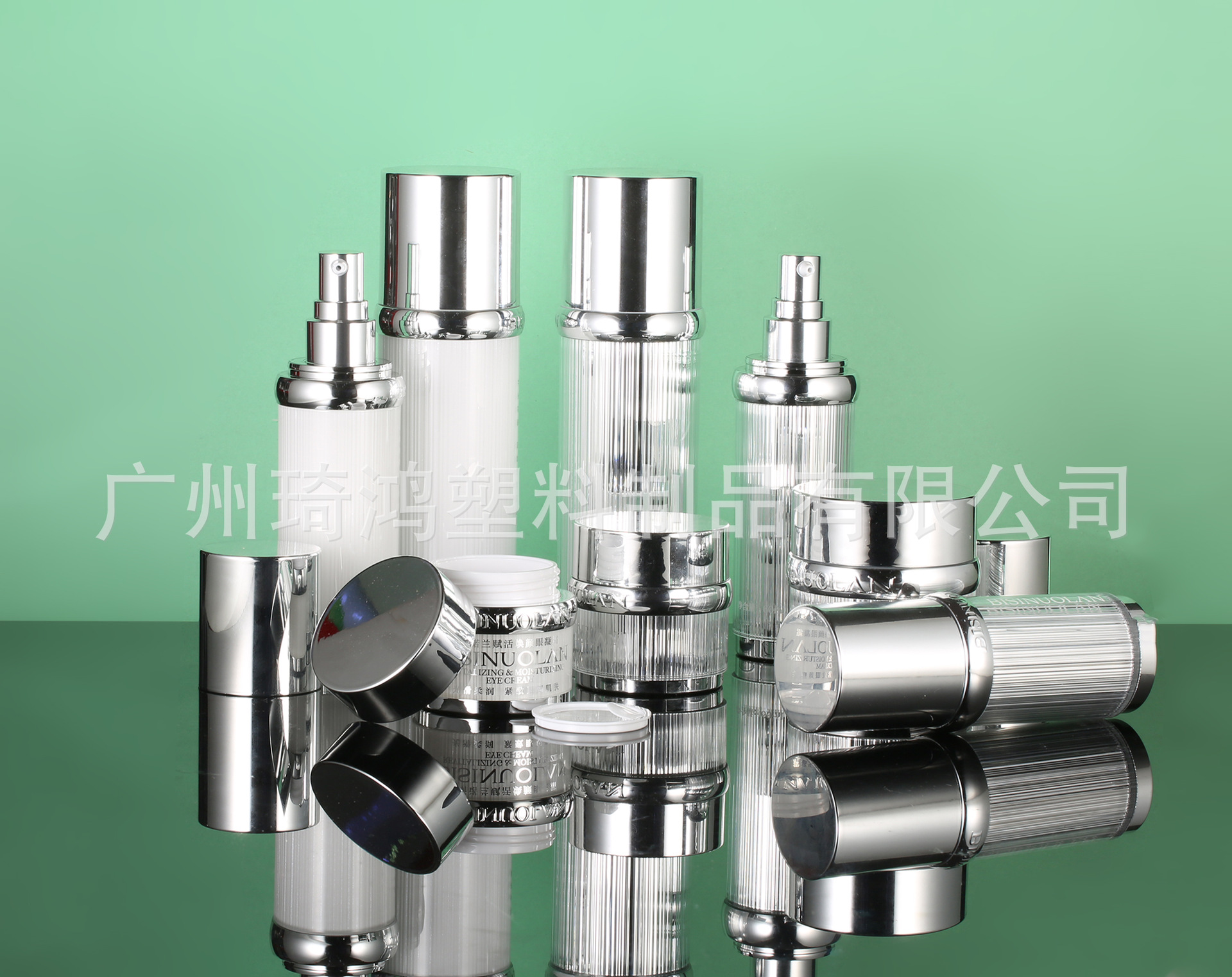 厂家直销 加工定制 高档化妆品包装包材 亚克力瓶  圆形凸肩拉丝