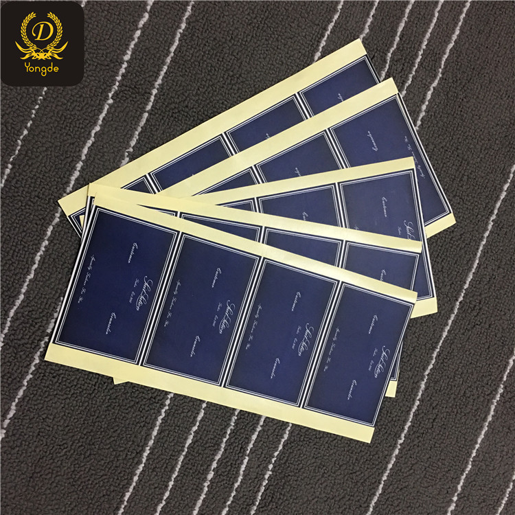 永德定制LOGO不干胶彩色印刷商标烫金铜版纸标签牛皮纸不干胶订制