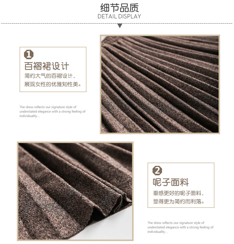 Jupe - Ref 3441649 Image 13