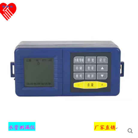 水管漏水探测仪地下自来水管道测漏仪水管损坏测试仪维修水管探测